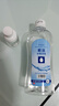 欧洁75%酒精消毒液500ml*3瓶 家用消毒酒精杀菌免洗速干消毒喷雾替换 实拍图