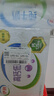 伊利 纯牛奶 250ml*16盒*3箱 早餐伴侣 礼盒装 10月产 实拍图