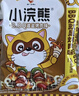 统一小浣熊 滋滋烤肉味干脆面 35g*30包 整箱装儿时美食干脆面方便面 实拍图