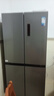 美的（Midea）480升十字门冰箱家用一级能效风冷无霜双变频净味以旧换新BCD-480WSPZM(E)国家补贴 实拍图