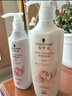 施华蔻（Schwarzkopf）新羊绒脂滋养洗护套装(600ml洗+400ml润) 染烫修护 洗发水 团购 实拍图