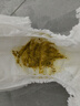 帮宝适散热王者一级帮拉拉裤新生儿婴儿尿不湿尿片超薄透气XXXL50 实拍图