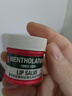 曼秀雷敦（Mentholatum）张艺兴同款润唇膏保湿滋润去死皮防干裂唇膜 薄荷玫瑰唇霜9g 实拍图