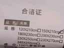 艾薇 A类水洗棉单人床宿舍三件套床单磨毛被罩 极速灰被套150*200cm 实拍图