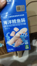 小鹿蓝蓝海洋无污染鳕鱼肠 宝宝儿童零食解馋零食益生元鳕鱼肉肠300g 实拍图