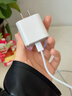 Viken【直营正品】适用苹果17/16/15充电器头40W/45W正品套装iPhone17/16/15proMax/pro电源适配器线 【原盒封装】30W快充头+1米编织快充线 安全认证不伤机 实拍图