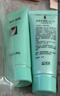完美芦荟胶40g*2补水保湿乳修护面霜改善肌肤毛孔粗糙温和祛痘不刺激 实拍图