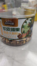 三只松鼠罐装每日坚果500g 干果核桃腰果葡萄干休闲零食 团购送礼 实拍图