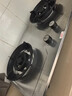 志高（CHIGO）燃气灶天然气液化气灶煤气灶家用猛火5.2kw双灶一级能效节能省气灶具台嵌两用厨房免开孔 品牌补贴 【标配】 不锈钢面板+节能旋火+聚能环 瓶装液化气丨5.0kW 实拍图