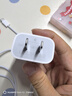 Apple/苹果 20W USB-C充电器  type-c充电器苹果手机充电器原装手机快充头 苹果17手机充电器 实拍图