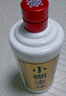 小糊涂仙（普神） 浓香型白酒 52度 500ml*1瓶 单瓶装 年货送礼 实拍图