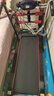 大学生跑步机家庭用可爬坡小型家用电动走步机智能可折叠运动健身器材 红黑至尊版/坡度调节/按摩机 实拍图