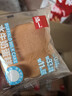 泓一水牛奶蛋糕800g 早餐面包营养糕点心下午茶代餐休闲零食品 实拍图
