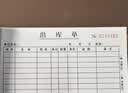 西冲加厚入库单出库单二联三联出货单二联出库单大本大号仓库车间材领料单三联收料单两联无碳复写定制 实拍图
