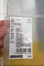 蕉内（Bananain）丝丝508S男士莫代尔随型裁背心冰丝凉感无袖打底衫夏款睡衣家居服 实拍图