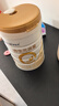 合生元（BIOSTIME）派星2段婴幼儿配方奶粉6-12个月 【店内热卖推荐】800g*6罐 实拍图