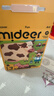 弥鹿（MiDeer）进阶拼图幼儿早教纸质大块拼图3阶-自然景色(收纳袋款)新年礼物 实拍图