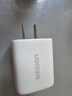绿联30W氮化镓双口充电器多口Type-C快充头适用iPhone16e苹果17/16/15ProMax/Plus/iPad华为手机插头 实拍图