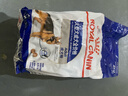 皇家狗粮 成犬狗粮 犬粮 宠物大型犬 GR26全价犬粮 ≥15月4KG 实拍图