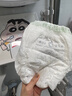 babycare金山茶花婴儿拉拉裤试用装XXXL码3片(>17kg)尿不湿【新老混发】 实拍图