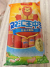 双汇 王中王火腿肠 618g 休闲零食 即食火腿肠 露营 出游 烧烤 实拍图