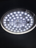雷士（NVC）led灯盘吸顶灯替换灯芯灯板圆形磁吸模组灯管灯条24瓦白光 实拍图