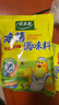 太太乐 鸡精 三鲜标准 加倍提鲜 100g 实拍图