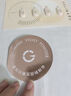 嘉利玛金币2.0丝绒粉饼控油定妆试用装0.2g 01象牙白试用装 实拍图