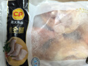 正大食品（CP）白羽鸡全腿2斤 生鲜冷冻鸡大腿 烤鸡腿炸鸡腿年货 实拍图