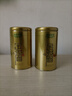 乐品乐茶金骏眉红茶茶叶2025新茶特级武夷山浓香型茶叶250g金罐送礼袋 实拍图