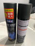 FEDUIIO防水喷雾冲锋衣防水喷雾修复剂dwr防水喷雾防水喷剂有效防水防污 3瓶装【长效防水25天 更划算】 实拍图