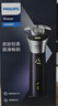 飞利浦（PHILIPS）电动剃须刀旋风3系PRO刮胡刀 风驰切剃6D浮动刀头 生日礼物送男生男友老公父亲 实拍图