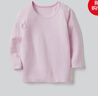 优衣库婴幼儿宝宝HEATTECH棉混纺圆领T恤/长袖保暖衣秋衣478444 10 水粉色 90 实拍图