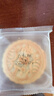 麦酥园 五仁月饼老式传统蛋糕点心正宗广式中秋节散装月饼休闲零食品2斤 实拍图