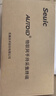 东集（Seuic）AUTOID Q7s 安卓7.1东大集成手持数据终端pda安卓采集器工业手机ERP仓库盘点机二维扫描RF枪 实拍图