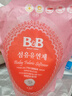 保宁（B&B）婴幼儿宝宝专用衣物护理柔顺剂去除静电植物留香【2.6斤袋装】 实拍图