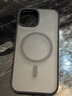 绿联 适用iPhone15手机壳 苹果15磁吸壳 MagSafe保护套 无线充电 防摔抗指纹防磨防震超薄 磨砂黑色 实拍图