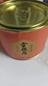 八马茶业红茶 武夷山金骏眉特级茶叶 80g*3罐 实拍图