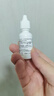 博视顿博士伦 先进RGP硬性隐形眼镜润滑液10ml 角膜接触镜OK镜 实拍图