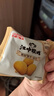 江中猴姑0糖无糖猴头菇饼干年货礼盒960g养胃低GI中老年人早餐休闲零食 实拍图