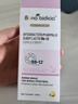贝蒂喜原装进口贝蒂喜益生菌Bb-12乳亚种复合滴液肠道益生菌 10ml 实拍图
