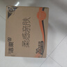 洁柔抽纸 棉柔感3层90抽*30包 立体压花纸巾 亲肤可湿水卫生纸 整箱 实拍图