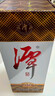 潭酒 1935升级版 酱香型白酒 53度 500ml*6瓶 整箱装 热门商品 实拍图