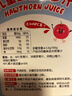 爷爷的农场儿童山楂多多汁100ml*10袋宝宝果汁零食0添加儿童饮料 实拍图
