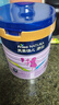 美素佳儿源悦儿童配方奶粉（调制乳粉）4段罐装800g 致力于眼脑发育 实拍图