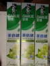 好来（DARLIE）黑人茶倍健牙膏初萃茶茶多酚清新口气清新口臭含氟牙膏成人 初萃茶青提160g*3 实拍图