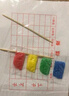 沙画儿童彩沙男孩女孩宝宝手工diy制作益智刮画 新款儿童DIY沙画【随机款1张装】 实拍图