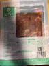 汉拿山烤牛肉 400g/袋 夜宵韩式烧烤食材腌制牛肉半成品户外烧烤食材 实拍图