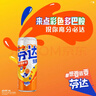 可口可乐（Coca-Cola）芬达Fanta 高考季 无糖零卡橙味碳酸饮料330ml*24摩登罐 年货 实拍图