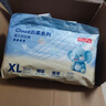 京东京造婴儿拉拉裤尿不湿纸尿裤Cloud云柔XXL52片(15kg以上)超薄透气 实拍图